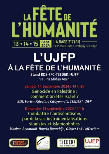 General UJFP Fete de LHuma corr Juifs antisionistes à la fête de l'Huma 2024, au Village du Monde, rue Jina Mahsa Amini : UJFP et Tsedek